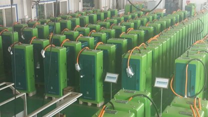 新能源汽車充電樁